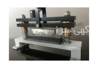 کاترگردبرگرماژ در تهران مطابق استاندارد ملی ایران به شماره ISIRI 471