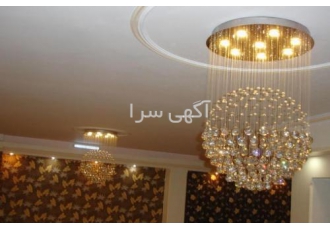 نصب و تعمیرات لوستر