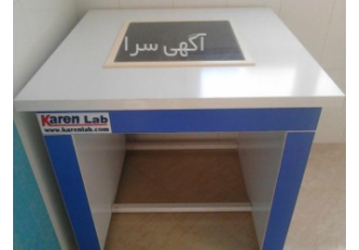 میز ترازو و هود های آزمایشگاهی