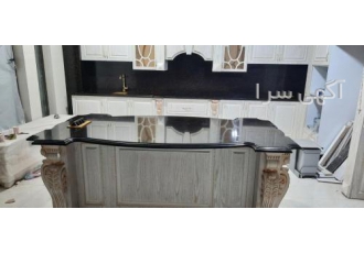 کورین حدار