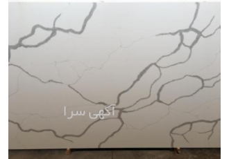 سنگ استاتوریو کوارتز بوکمچ سنگ فردان دنیای سنگ خارجی کلکسیون زیباترین