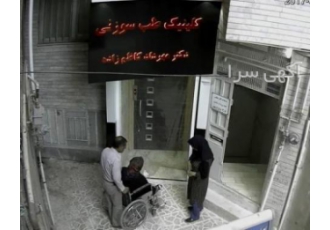 لاغری با طب سوزنی در کرمانشاه لاغری با طب سوزنی در کرمانشاه کلینیک طب