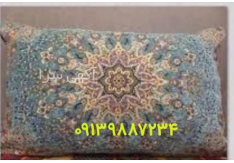 قیمت روبالشتی شانل مخمل یزد قیمت روبالشتی شانل مخمل با توجه به کیفیت