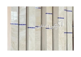 سنگ سفید تراورتن عباس آباد