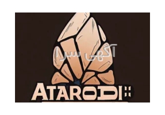 فروشگاه سنگ ورقه ای عطارودی (دماوند) فروشگاه سنگ ورقه ای و مصالح