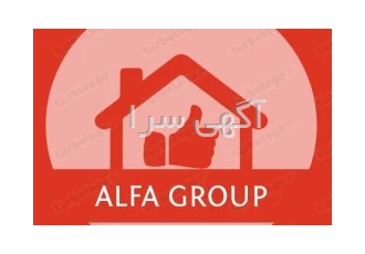 انواع خدمات مسافرتی در ترکیه