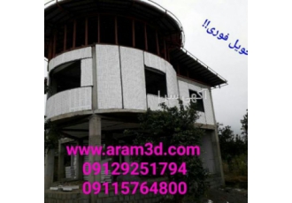 لیست قیمت کارخانه تری دی پانل 3d panel