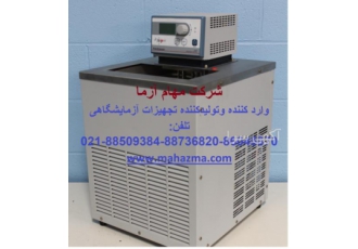 نمایندگی فروش چیلر(سیرکولاتور)آزمایشگاهی