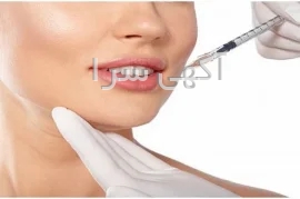 آگهی های پزشکی، زیبایی و بهداشتی - بروجرد