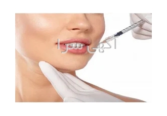 خدمات تزریق چربی در بروجرد