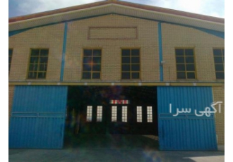 املاک صنعتی سوله اجاره کارگروه املاک صنعتی جاده مخصوص قدیم فتح پدیده