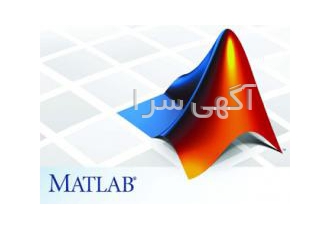 انجام پروژه شبکه عصبی ژنتیک و فازی انجام کلیه پروژه های شبکه عصبی