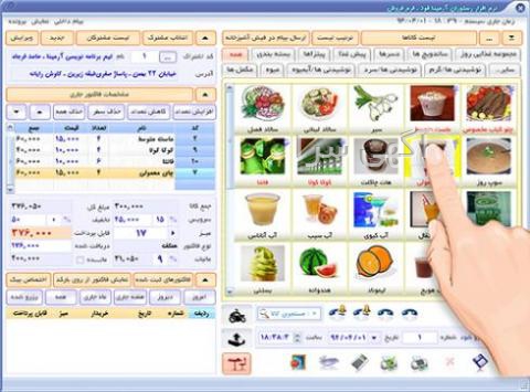ماشین تصادفی فیلم واقعی