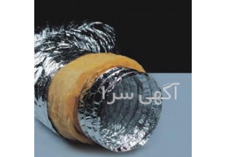 لوله فلکسیبل تولید و فروش انواع لوله های فلکسیبل جهت انتقال هوا اطلس