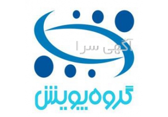 نرم افزار حسابداری اعتماد