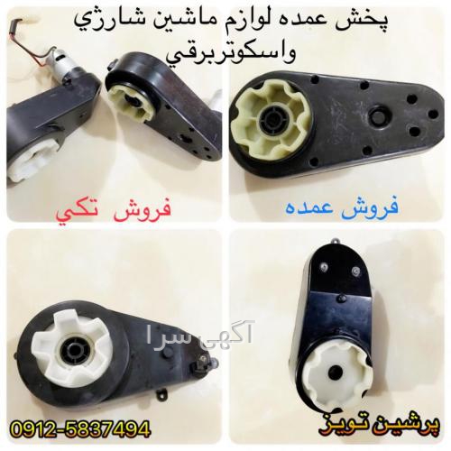 اسکوتر کودک دیجی کالا