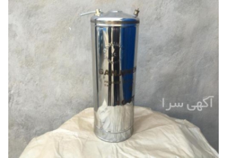 مخزن فانتاکروم تمام استیل تیپ 104