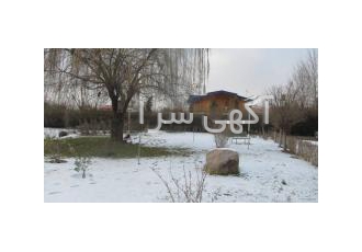 باغچه در کردان