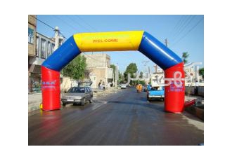 ارگ استارت و پایان مسابقات طاق نصرت طراحی وتولید انواع ارگ استوانه