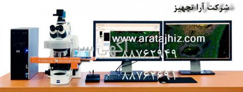 nobat chemo clinic ir