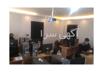 آموزش طراحی سایت