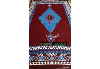تولید و پخش عمده روفرشی مخمل یزد