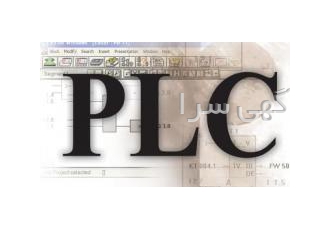 PLC step ۷ سرفصل کلاس آموزش PLC مروری بر مبانی دیجیتال آموزش مدل S7 300
