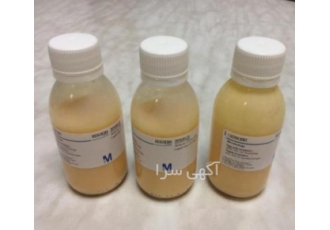اگ یولک مرک امولوسیون زرده تخم مرغ ۱۰۳۷۸۵ اگ یولک مرک 103785 امولوسیون