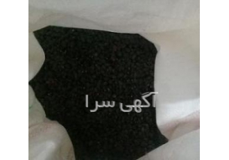 خرید لوبیا سیاه