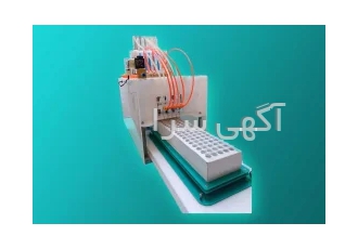دستگاه کوتینگ EDTA تمام خودکار CBC BCT در مشهد این دستگاه بومی