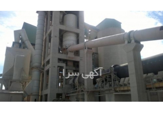 ساخت کارخانه سیمان با تمام تجهیزات Manufacturer of cement factory