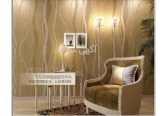 فروش کاغذ دیواری خارجی ارزان با کیفیت قابل شستشو