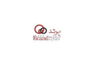 فروش برند نوشیدنی فروش برند آب معدنی فروش برند تجاری برای محصولات