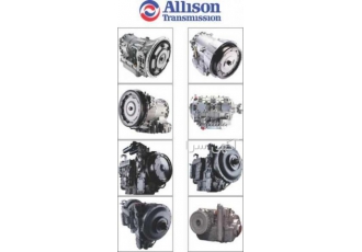 ALLISON فروشگاه مرکزی الیسون ایران ALLISON TRANSMISSION PARTS CENTER