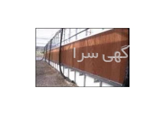 پد سلولزی فروش پد سلوزی فنلاندی با دوسال گارانتی با ارتفاع های 1 1 2 1