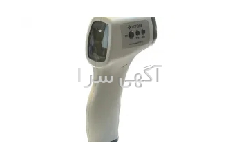 تب سنج دیجیتال Vofon مدل AXD۵۲۲ در تهران نام دستگاه تب سنج دیجیتال