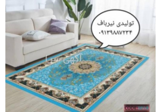 تولیدی روفرشی کش دار تولیدی روفرشی کش دار مخمل با بهترین