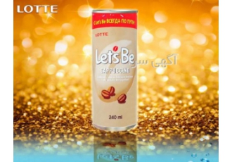 کرمان پخش مواد غذایی اخذ نمایندگی اعطای نمایندگی محصولات کمپانی LOTTE