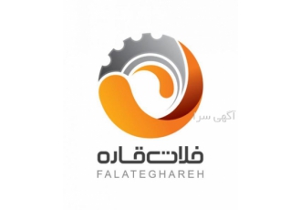 فروش کارخانه آب معدنی بهمراه چاه اختصاصی