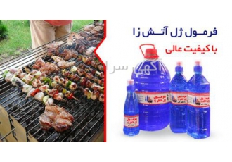 تولید ژل آتش زا با ۱۲۰ میلیون سرمایه راه اندازی خط تولید ژل آتش زا