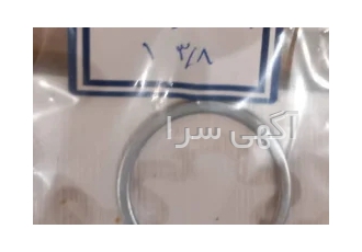 پلاگ گسکت آماده تحویل در تهران پلاگ گسکت 1 3 8 اینچ با ضخامت 1 5