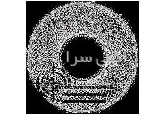 چاپ و رایت سی دی جواهری پرینت