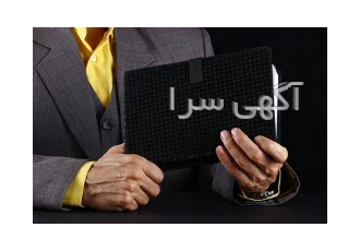 قیمت سررسید 1403 ایران امروز