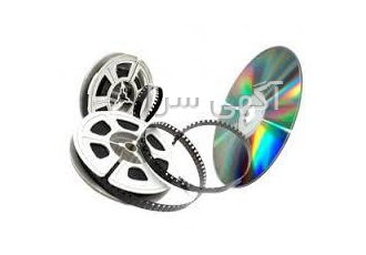 تبدیل فیلم ۸ میلیمتری آپارات به FHD یا DVD » با دستگاه