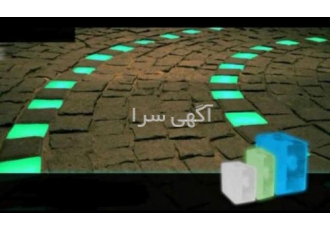 سنگ نوری این محصول جهت طراحی و تزئین دکوراسیون و نورپردازی نمای داخلی