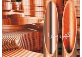 لوله مسی قائم مهر اصل باهنر لوله مسی لوله مسی به دو وسته تقسیم میشوند 1