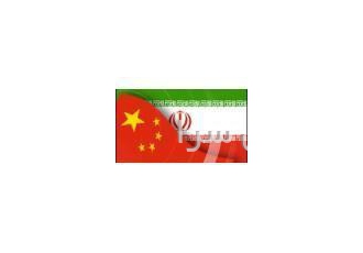 مترجم و مدرس زبان چینی با بیش از 20سال تجربه