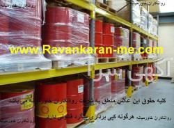 کولر آبی arctic cool ultra pro