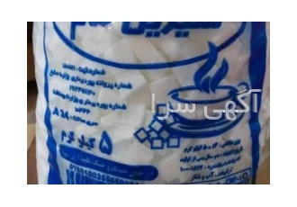 پخش قند و شکر مواد غذایی نیکخو در مشهد پخش انواع مواد غذایی قند شکر