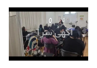 اموزش پاکسازی و فشیال پوست